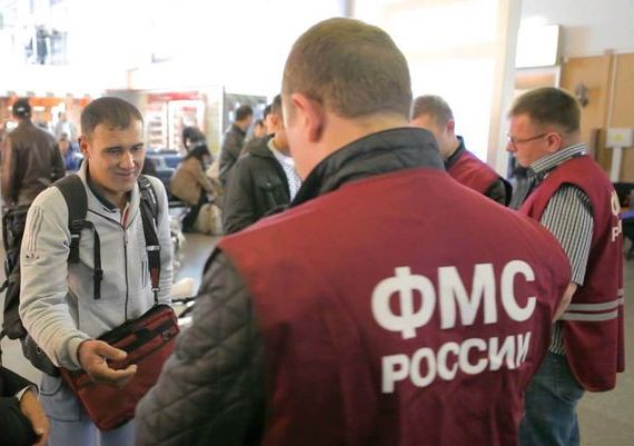 прописка в Пыть